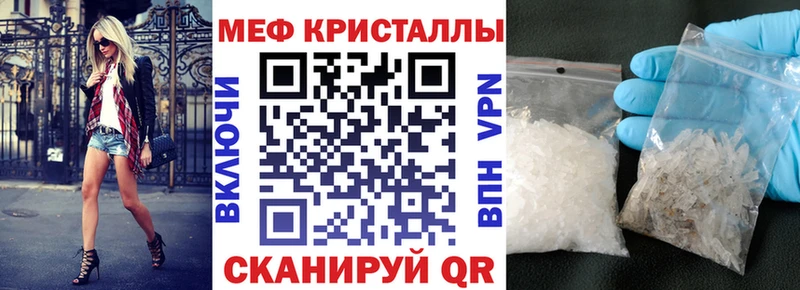 Каннабис Изобильный