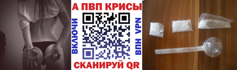Alfa_PVP крисы CK  Изобильный 