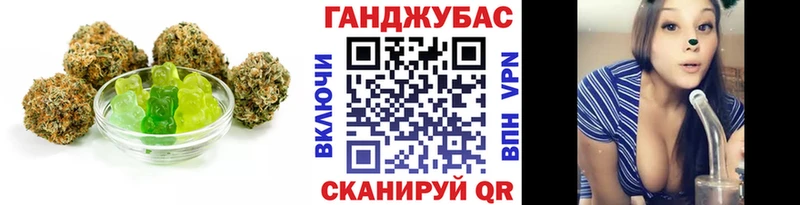 закладки  Изобильный  Еда ТГК марихуана 