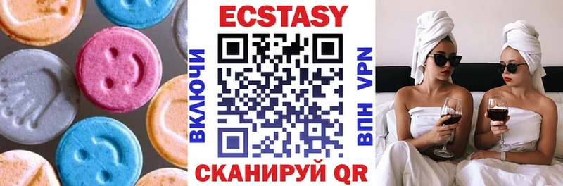 Ecstasy Punisher  где продают   Изобильный 