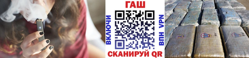 ГАШИШ 40% ТГК  Изобильный 