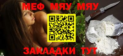 jwh Малоярославец