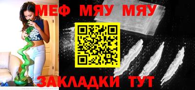 jwh Малоярославец