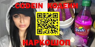 кокаин колумбия Мариинск