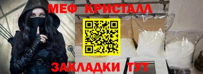 jwh Малоярославец