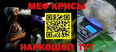 гашик Малгобек