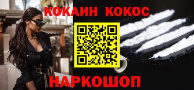 гашик Малгобек