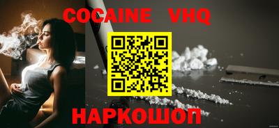jwh Малоярославец