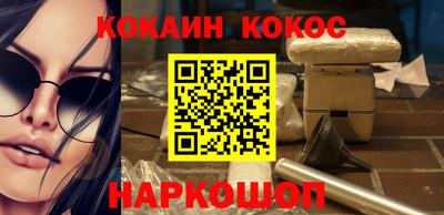 гашик Малгобек