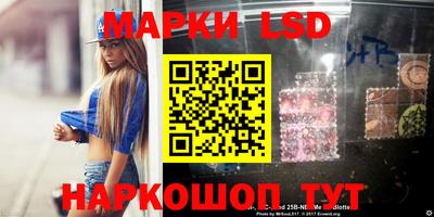 кокаин колумбия Мариинск