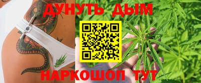 jwh Малоярославец