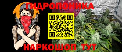 jwh Малоярославец