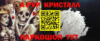 скорость Тара
