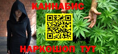 кокаин колумбия Мариинск