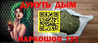 мефедрон Татарск