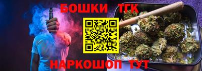 кокаин колумбия Мариинск