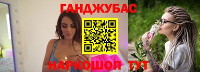 jwh Малоярославец