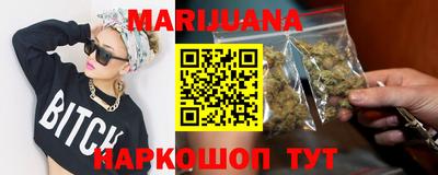 кокаин колумбия Мариинск