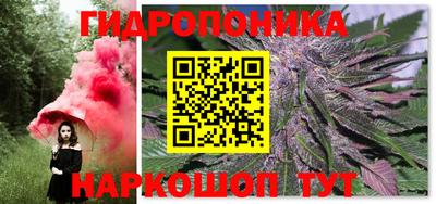 кокаин колумбия Мариинск