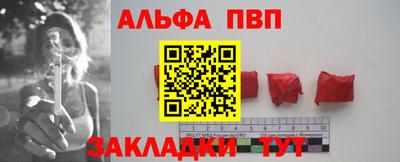 герыч Тверь