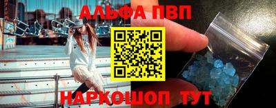 кокаин колумбия Мариинск