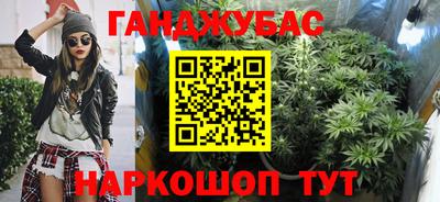 jwh Малоярославец