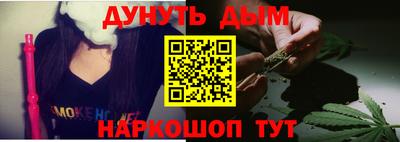 кокаин колумбия Мариинск