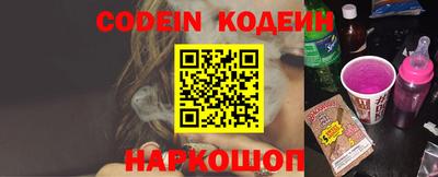 кокаин колумбия Мариинск