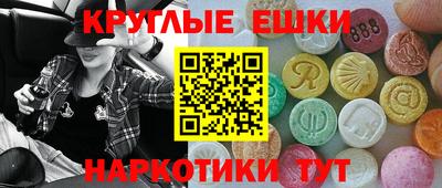 кокаин колумбия Мариинск