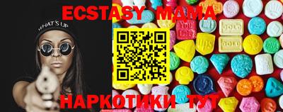 кокаин колумбия Мариинск