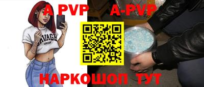 jwh Малоярославец