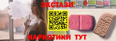 jwh Малоярославец