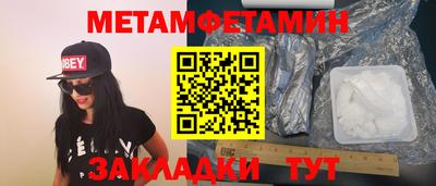 кокаин колумбия Мариинск