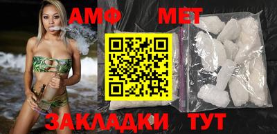 кокаин колумбия Мариинск