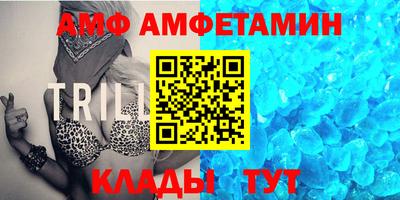 jwh Малоярославец