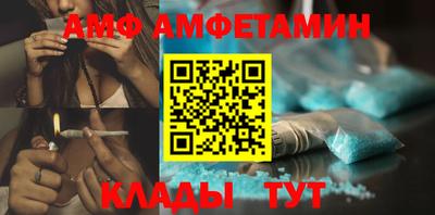кокаин колумбия Мариинск