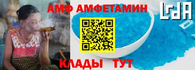 гашик Малгобек