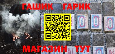 jwh Малоярославец