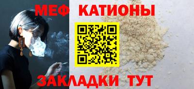 jwh Малоярославец