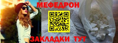 jwh Малоярославец