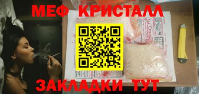 jwh Малоярославец
