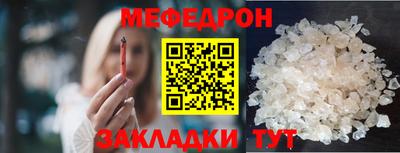 гашик Малгобек