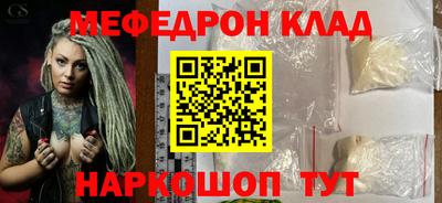 гашик Малгобек