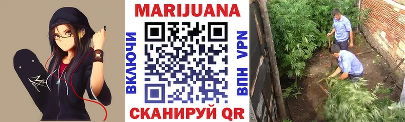 где найти наркотики  Изобильный  МАРИХУАНА AK-47 